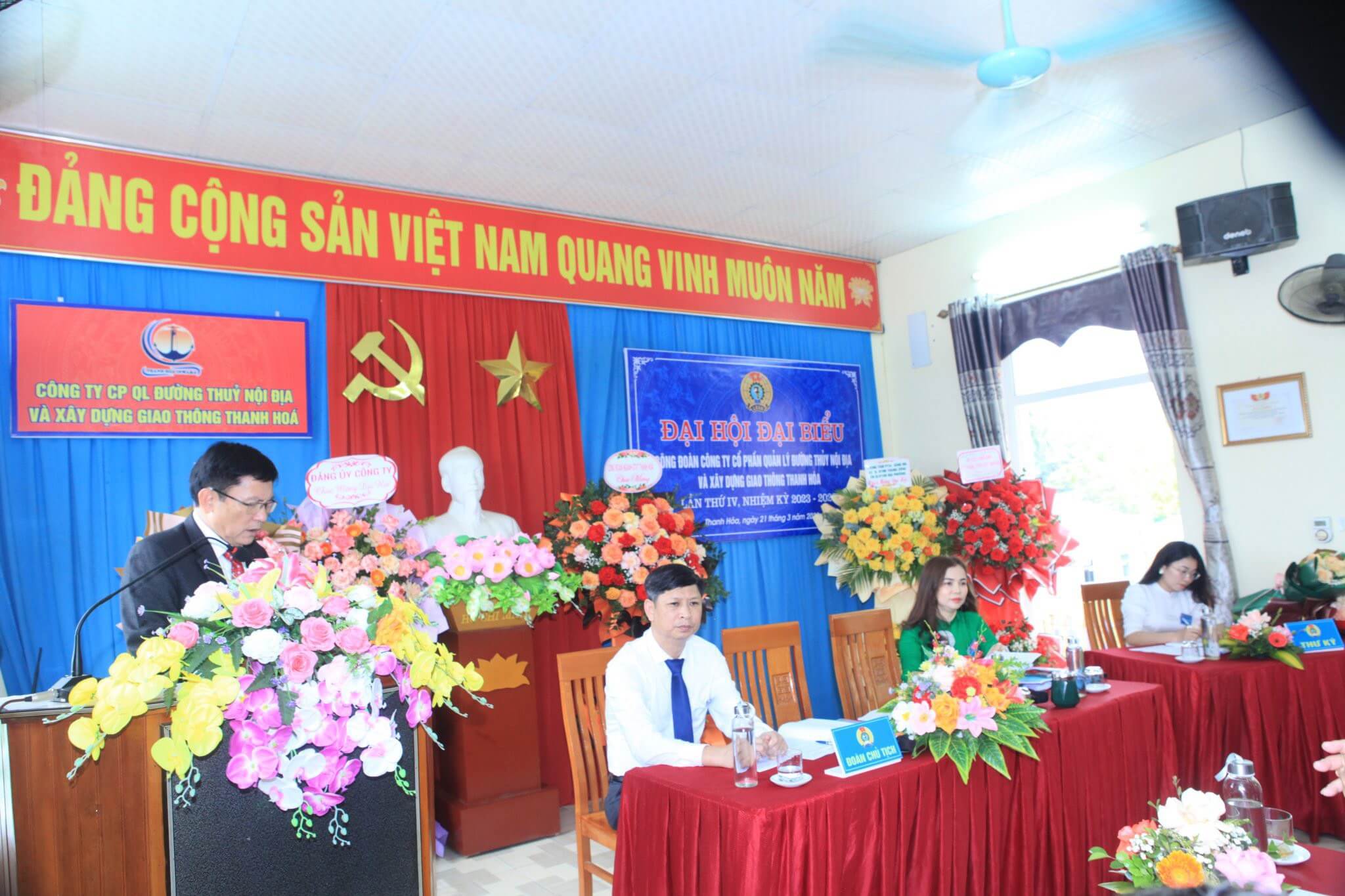 ĐẠI HỘI CÔNG ĐOÀN CÔNG TY CP QUẢN LÝ ĐTNĐ VÀ XDGT THANH HÓA LẦN THỨ IV, NHIỆM KỲ 2023 – 2028