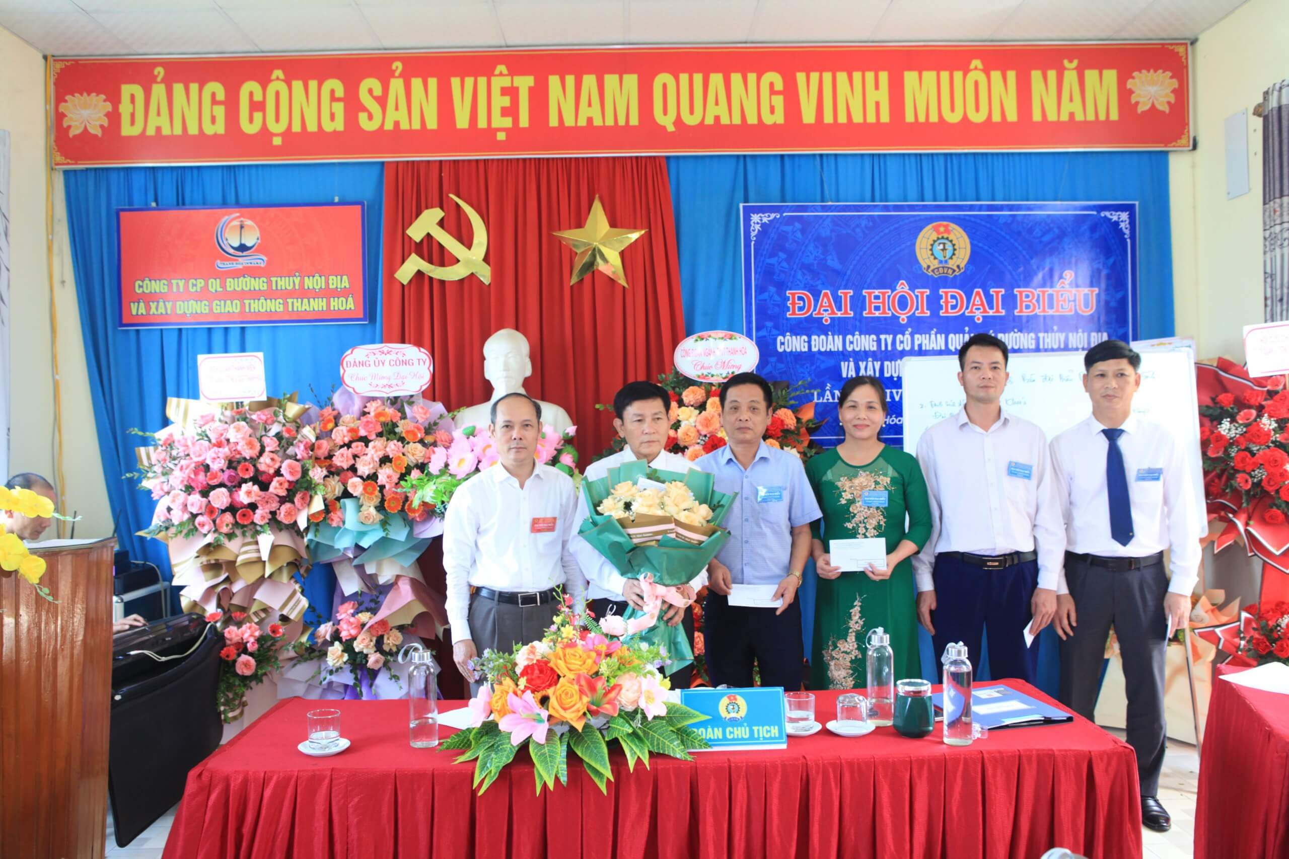 ĐẠI HỘI CÔNG ĐOÀN CÔNG TY CP QUẢN LÝ ĐTNĐ VÀ XDGT THANH HÓA LẦN THỨ IV, NHIỆM KỲ 2023 – 2028