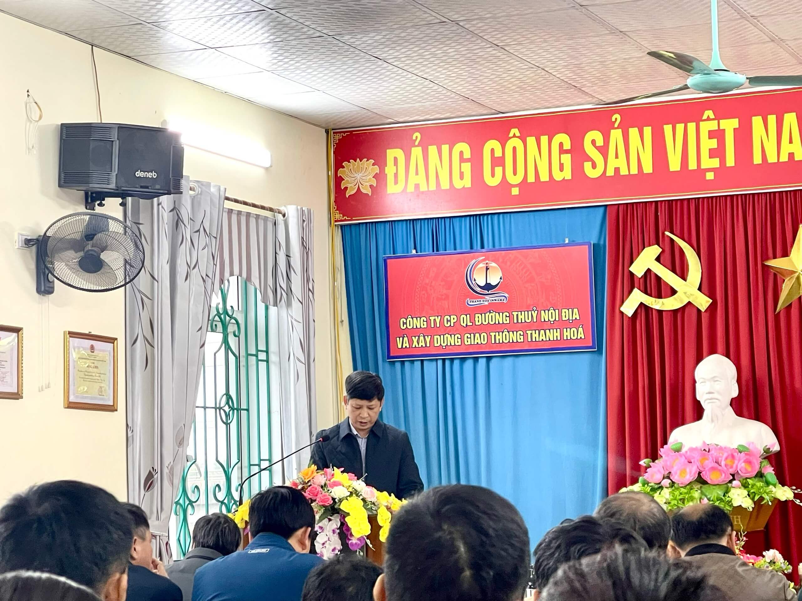 HỘI NGHỊ TỔNG KẾT HOẠT ĐỘNG SXKD, CÔNG TÁC CÔNG ĐOÀN NĂM 2023, TRIỂN KHAI PHƯƠNG HƯỚNG, NHIỆM VỤ 2024