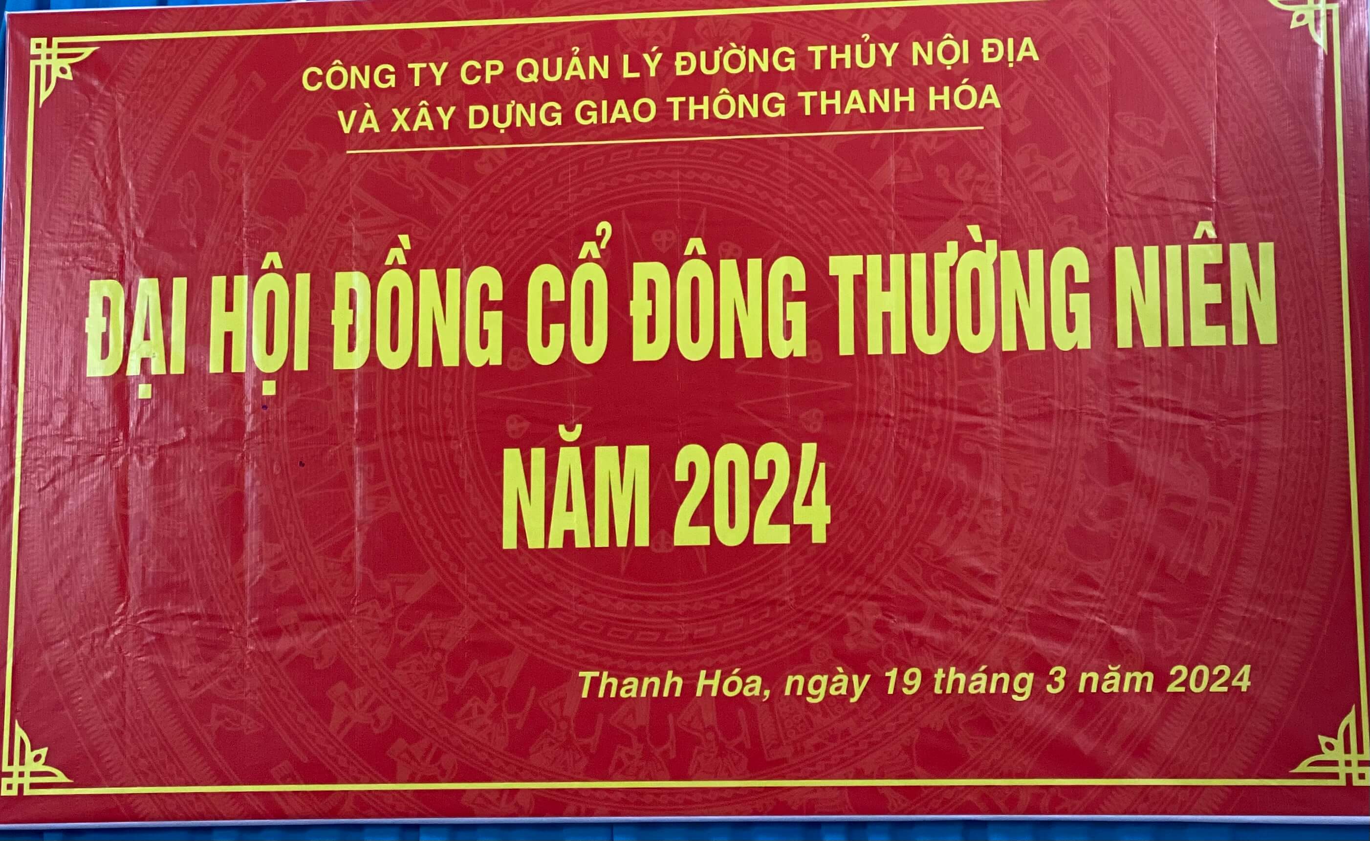 Đại hội đồng Cổ đông thường niên năm 2024