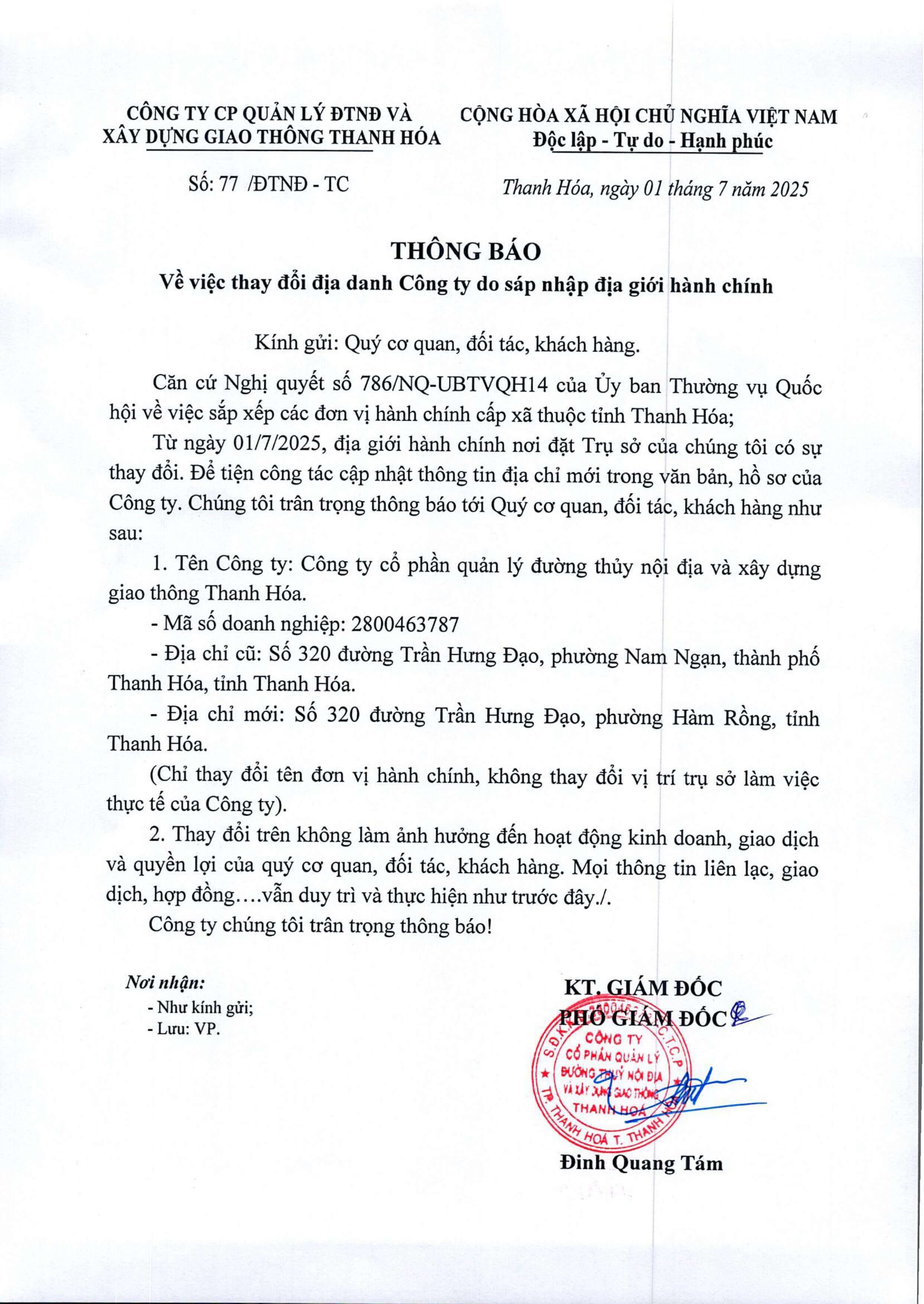 Thông báo thay đổi địa danh Công ty ĐTNĐ (1)